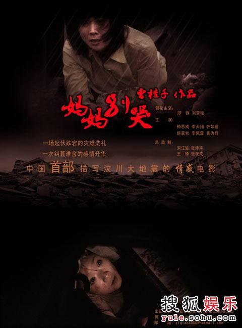 旧韦斯特伯里学院文凭毕业证样本资料